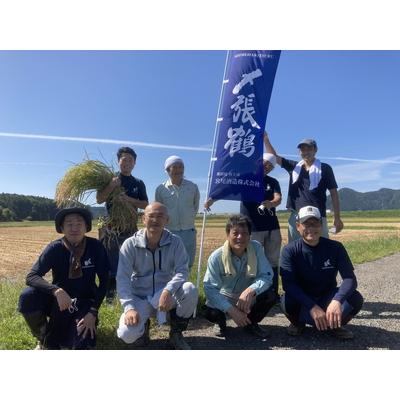 ふるさと納税 村上市 〆張鶴　720ml×8本セット D4049 |  | 01