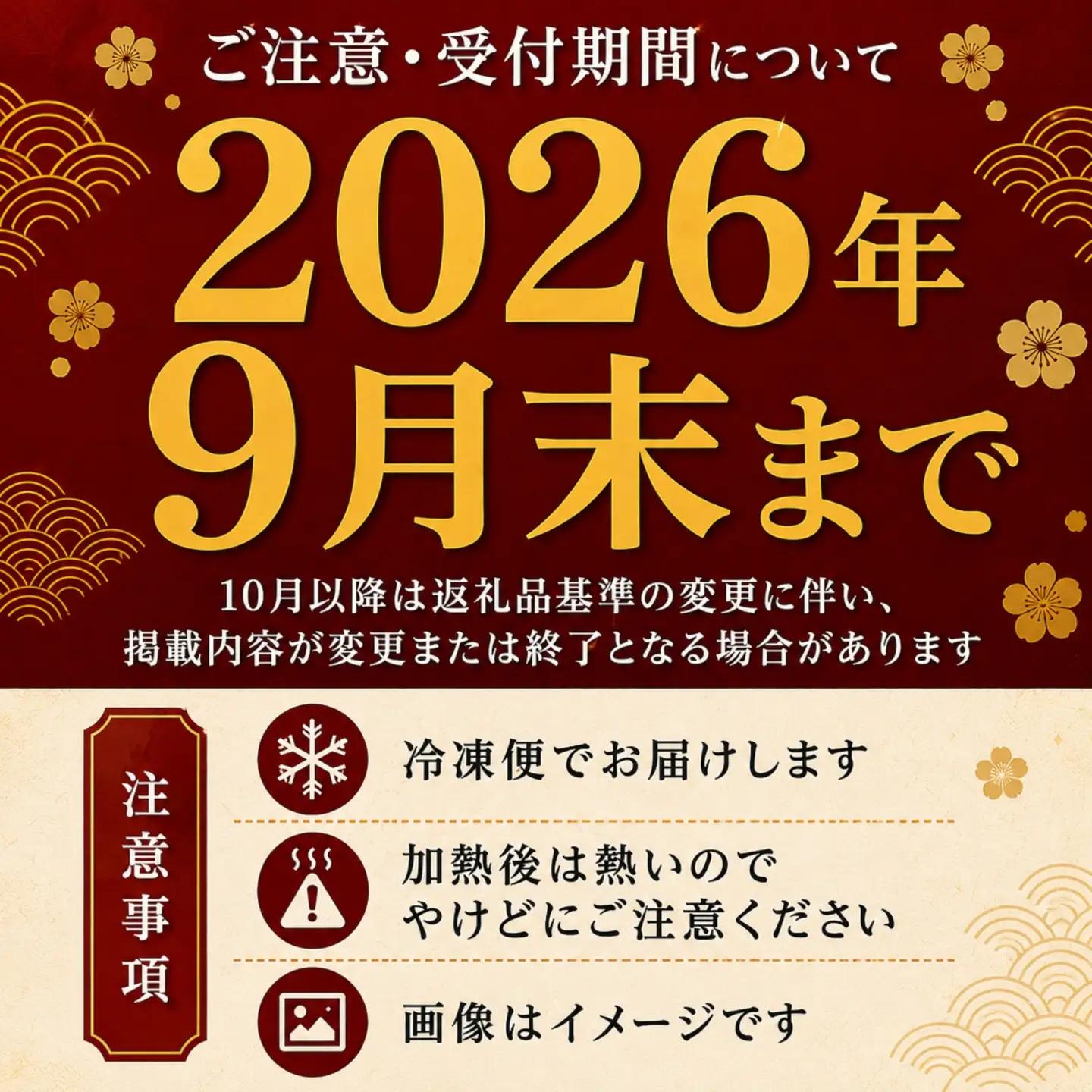神崎みそ豚まん 冷凍4個｜道の駅で月約2,500個の一番人気 自家製生みそ使用 [010-a084]千葉県神崎町 