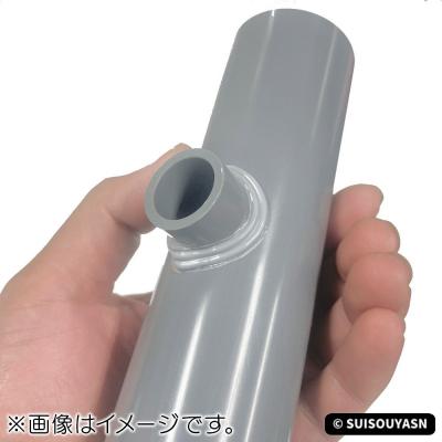 ふるさと納税 滑川町 ストレートピストル(16A×50A)|19_sys-160201 |  | 01