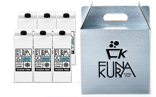 アイス珈琲6本セット_ss1779