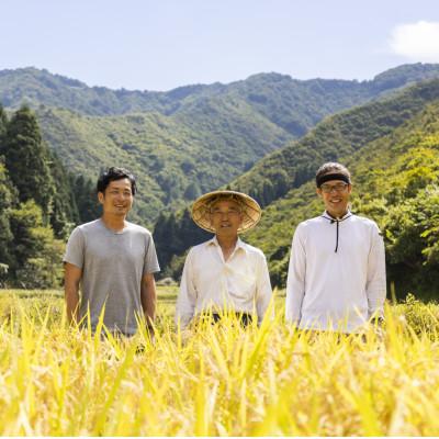 ふるさと納税 南魚沼市 【R7年産】 5kg 厳選こだわり南魚沼産コシヒカリ「こまがた農園のお米」 |  | 01