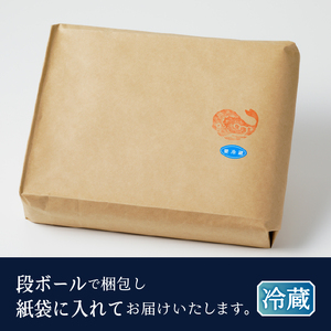 おつまみ【ごまごぼう】練り物セット個包装12P (a11-171)