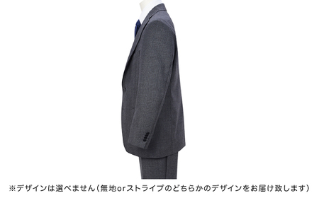 高級メンズスーツ 秋冬仕様【92 A5】グレー系