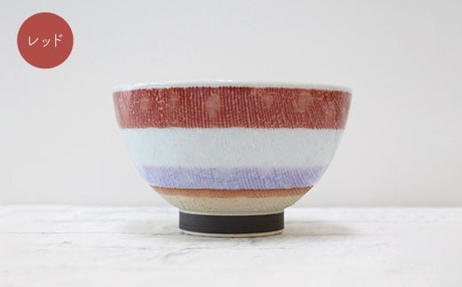 VA33 【波佐見焼】ニットボーダー　小さめ茶碗　4個セット【陶芸ゆたか】-4