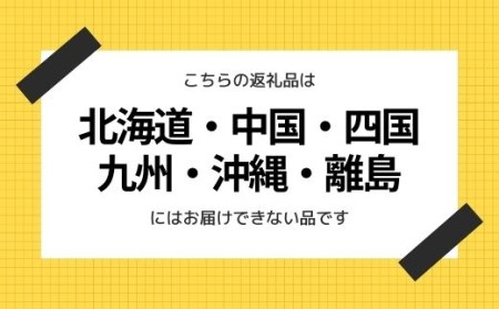 No.1805 フルーツ大福果寿庵　果寿庵のフルーツ大福８個セット