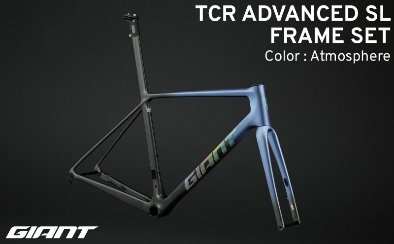 
            【フレームのみ】GIANT TCR ADVANCED SL FRAMESET（カラー：Atmosphere）｜  ジャイアント ロードバイク 自転車 レース カーボン 東レ
          