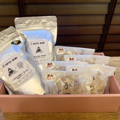 ふるさと納税 城里町 珈琲豆2種とかつどら5個【オリジナルブレンド/城里町ブレンド/あんバター】 |  | 01