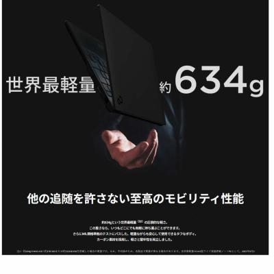 ふるさと納税 出雲市 ノートパソコン 富士通 FMV WU5-K3 Windows11 IntelCoreUltra5 |  | 01