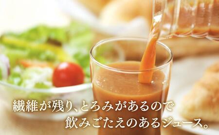 野菜ジュースVegemix（ベジミックス）10缶ギフト　食塩無添加