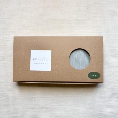 ふるさと納税 南魚沼市 ao×accos【目元用】米ぬか玄米カイロ(よもぎ入り)なめらか点天竺　千草色　1個 |  | 02