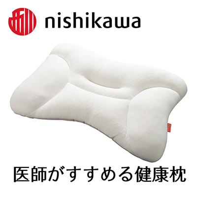 ふるさと納税 近江八幡市 西川の[医師がすすめる健康枕]もっと寝顔美人/とても低め 【近江八幡市限定モデル】