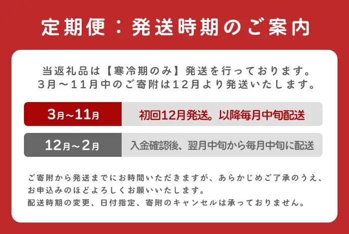 【定期便3回】【数量限定・訳あり】志布志湾ほうれん草(計3kg 1kg×3回) サラダ おひたし お味噌汁 スムージー ほうれん草 ジュース ほうれんそう t0021-003