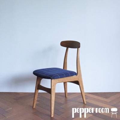 ふるさと納税 小野市 ダイニングチェア02  紺チェック