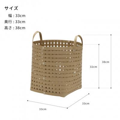 ふるさと納税 奥州市 暮らしを豊かにするシンプルで美しいかご ハンドル付き M ナチュラル バンドシー [AR126] |  | 02
