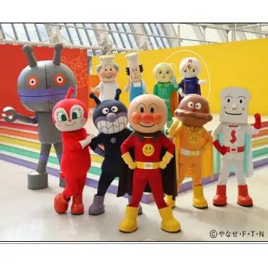 福岡 アンパンマンこどもミュージアムinモール 入場チケット 2枚 アンパンマン アンパンマンミュージアム チケット 入場券 券 子供 親子 キッズ 幼児 家族 旅行 観光 お出かけ 福岡県 福岡市 博多