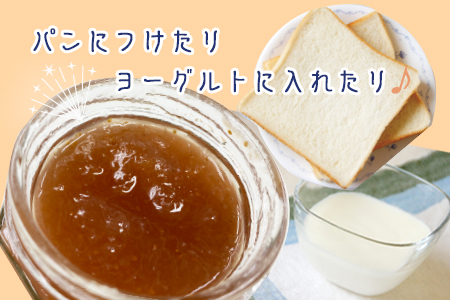 ≪無添加・自家栽培≫ 羽生産 手作り いちじくジャム ５個セット