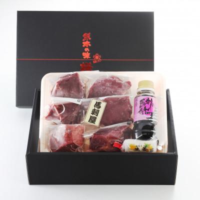 ふるさと納税 山鹿市 【毎月定期便】熊本の味「桜」純国産赤身馬刺し 食べ比べセット 約420g全3回 |  | 01