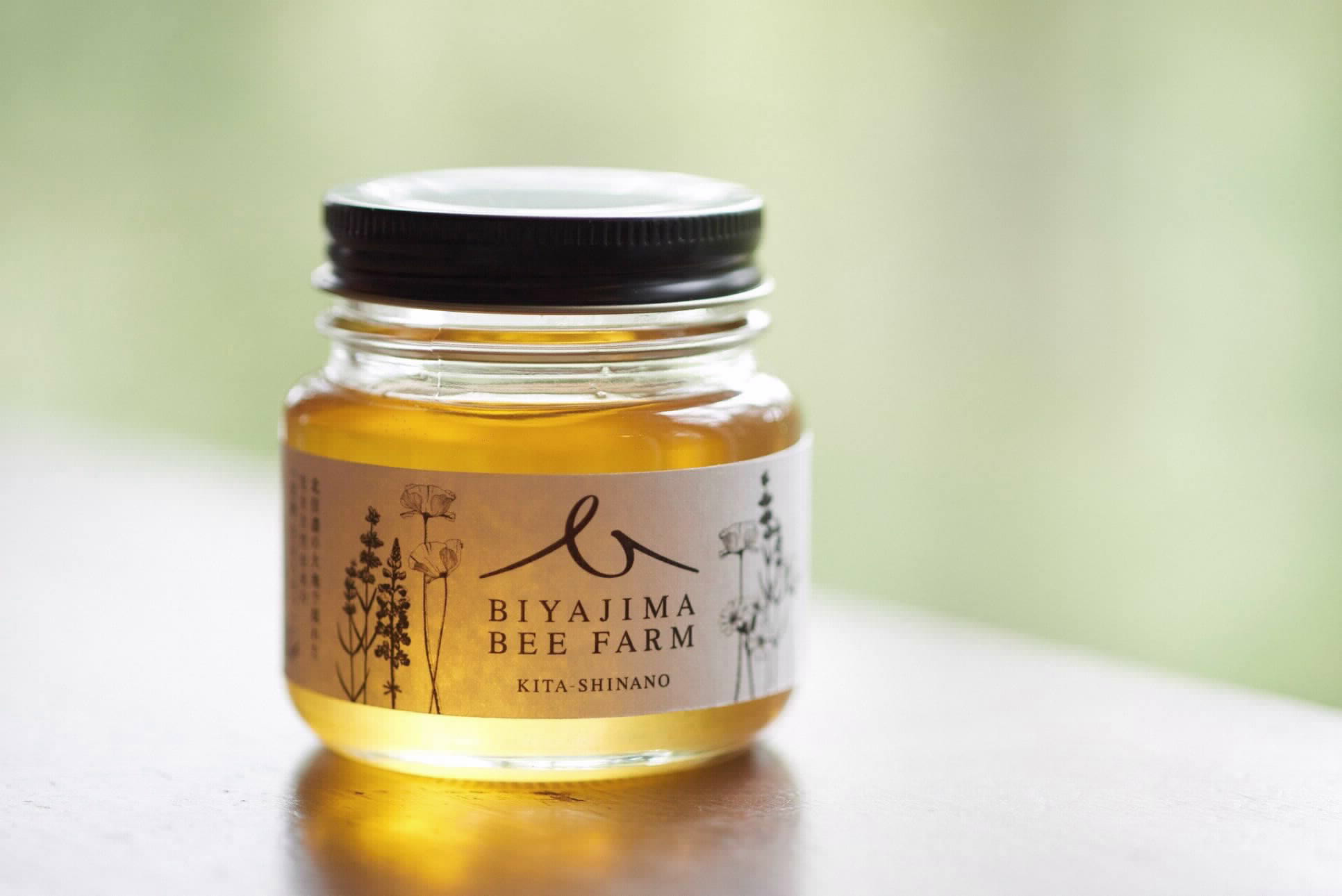 
                  BIYAJIMA BEE FARM『季節の完熟生はちみつ 一瓶110g（1個）』北信濃の大自然がぎゅっとつまった、完全非加熱・無農薬の国産蜂蜜【長野県信濃町ふるさと納税】
                