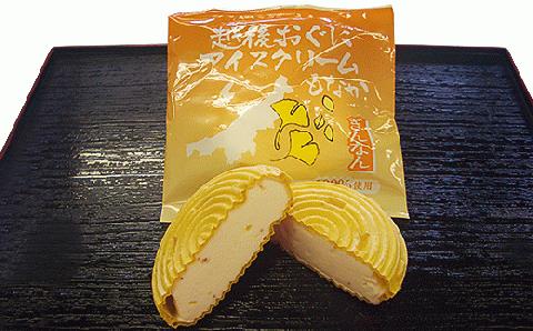 16-02ぎんなんアイス詰め合わせセット