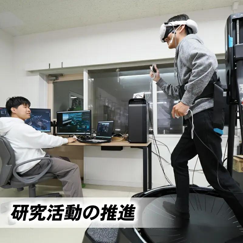 【返礼品なし/1,000,000円】高知工業高等専門学校（高知高専）支援事業(教育・研究・地域貢献を支える寄附) 支援