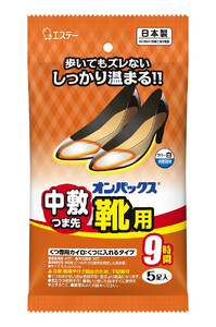 オンパックス中敷つま先靴用 （５足入×１２パック）６０足セット ｜ カイロ 防寒 暖 温感 エステー 日用品