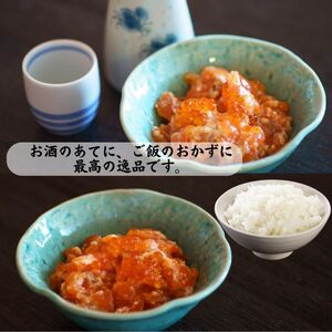 「いくら入りサーモン塩辛」1P(125g)   ご飯のお供に！濃厚な旨味あふれる逸品を！ 伝兵水産