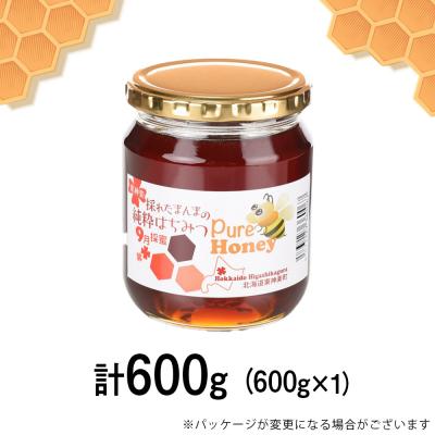 ふるさと納税 東神楽町 東神楽産採れたまんまの純粋はちみつ 600g1個【9月採蜜】 |  | 02