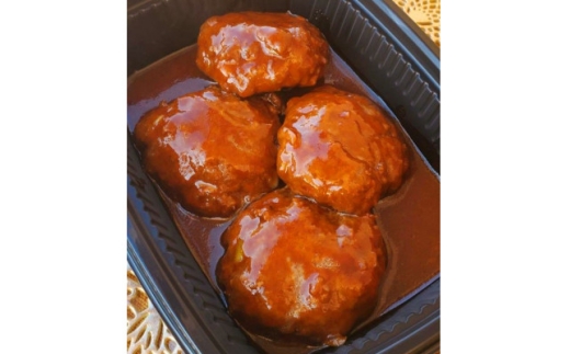 美作育ちの ☆ゆたかや牛☆ (黒毛肉牛)手造り生ハンバーグ1.2kg(2個×6P)【1785866】