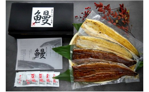 
                  一色産　うなぎ蒲焼・白焼食べ比べセット　無頭　国産　T054-330
                