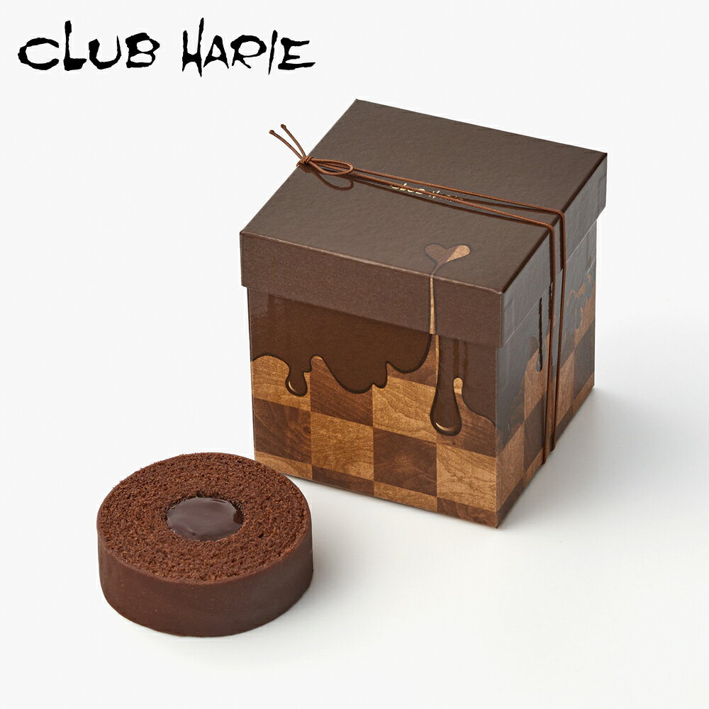 【ふるさと納税】【期間限定】《2026年4月30日まで》＼高評価レビュー★4.8／ショコラバームmini 3個入 クラブハリエ八日市の杜 東近江市 O-H10 スイーツ チョコ チョコレート バームクーヘン 焼き菓子 ギフト 母の日 クリスマス バレンタイン プレゼント お菓子