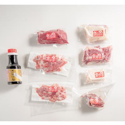 ふるさと納税 合志市 【熊本と畜】桜屋 馬刺し6種 540g(合志市) |  | 01