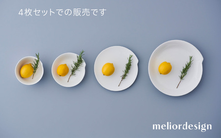 meliordesignSTARTERSET（4種）
