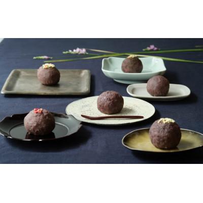 ふるさと納税 前橋市 あんこもん　おはぎ6個セット(アラカルト) |  | 02