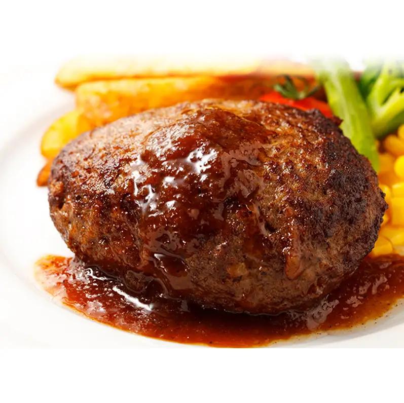 【ふるなびWEEK対象】ハンバーグ ミート矢澤フレッシュハンバーグ 4食セット 黒毛和牛 肉汁 和風醤油 オリジナルソース 専門店  上質 ジューシー 大田区 東京都 FN-Limited