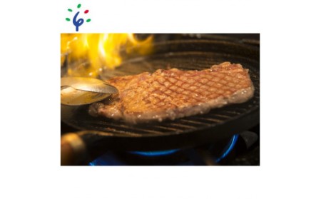 120033 メルティークサーロイン[1kg(8枚入)]【牛脂注入加工肉】  