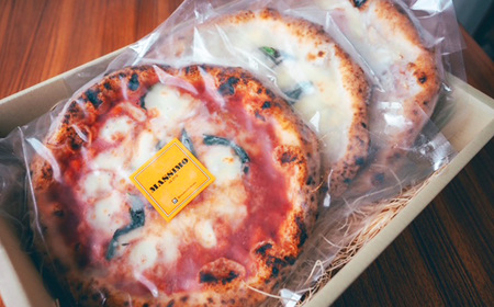 No.316 薪窯焼ピッツァ3枚セット