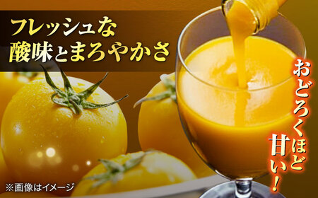 黄色いチェリートマトジュース180ml×5本入 島根県松江市/有限会社安藤農園[ALID003]
