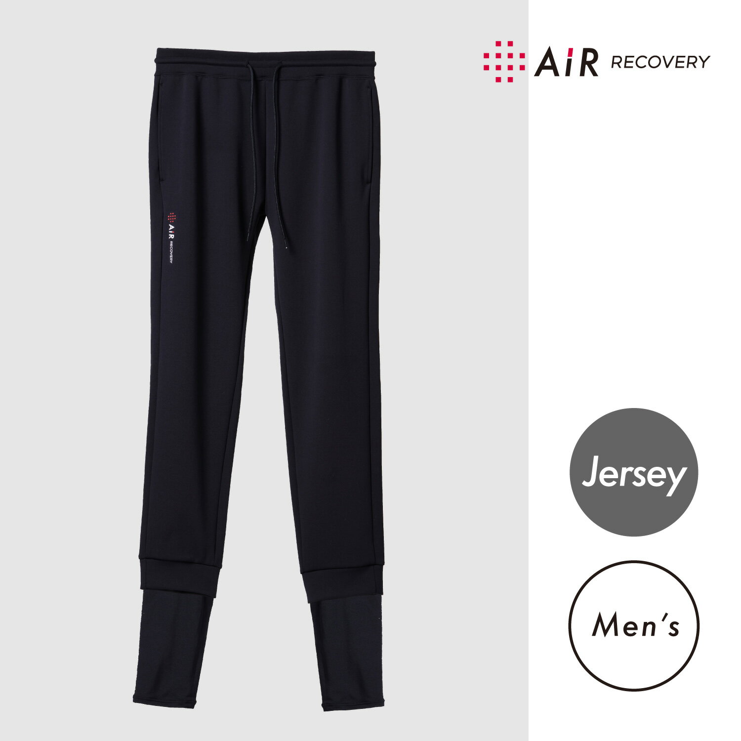 【ふるさと納税】エアーリカバリースリープテックウェアジャージ メンズ ボトムス[G-188006] / 西川 nishikawa 血行促進 福井 ブランド メンズ 洋服 国内生産 リカバリーウェア 眠活 ウェルネス 長袖 サイズ M L XL 男性 寝巻 寝巻き パジャマ 寝具