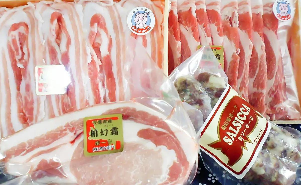 豚肉セット 柏幻霜ポーク 満腹 ロース バラ 豚肉セット【4種】