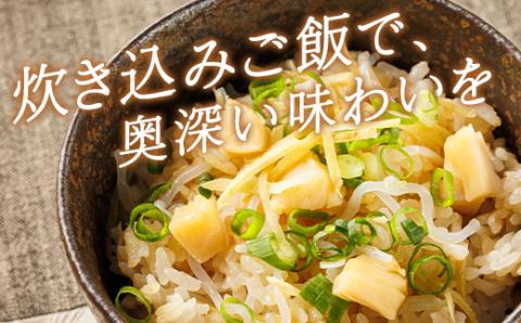 北海道産の帆立貝柱を刺身用に小分けにしました!「ホタテ貝柱」約250g×2コ(合計500g)【配送不可地域：離島】