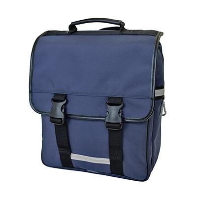 ふるさと納税 宇陀市 ダイワホーサンの通学リュック・ランドセル  RD-24　ネイビー