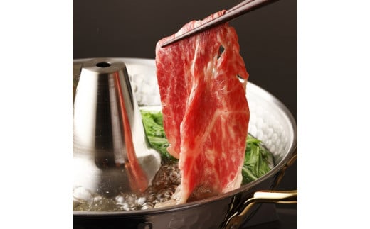 宮崎有田牧場 国産黒毛和牛 すき焼き・しゃぶしゃぶ用特選肩ローススライス500ｇ＜2-102＞牛肉 肉 ビーフ スライス肉 黒毛和牛 宮崎県西都市