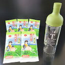 【ふるさと納税】フィルターインボトル（750ml）1本と深蒸し茶（約100g×5袋）セット【緑茶】計約500g ボトル 深蒸し茶 お茶 茶 日本茶 菊川の香 菊川茶 お取り寄せ 静岡県産 静岡県 菊川市 送料無料