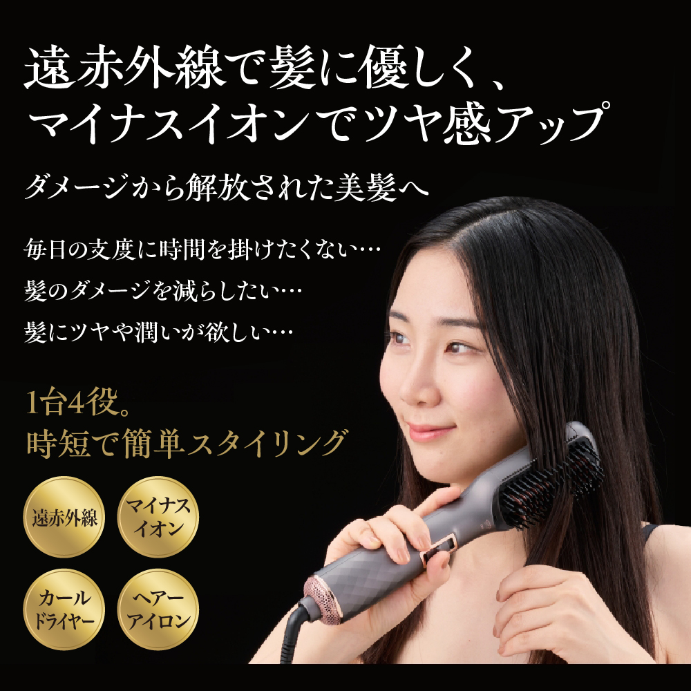 ＜cattre カトレ＞　レスカ クアトロスタイラー