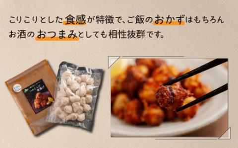 ～海の白いダイヤ～いかとんびから揚げ5袋セット FKI012
