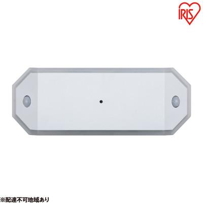 ふるさと納税 大河原町 乾電池式LEDセンサーライト ダブルセンサー 廊下タイプ アイリスオーヤマ[53752656]