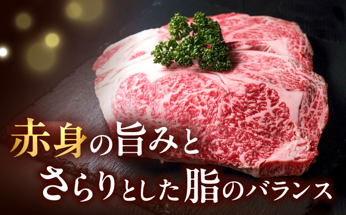 【全6回定期便】肉の旨味を堪能！ 博多和牛 牛肉 リブロース ステーキ 500g（250g×2） 吉富町/肉のくまもと屋 [BGBY066]