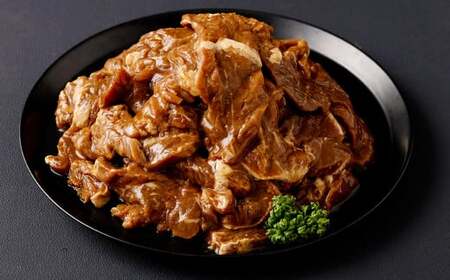 やわらか 牛ハラミ（サガリ）肉 極旨秘伝醤油タレ漬け 合計300g（300g×1袋）【訳あり】ハラミ 牛肉 ZS-553