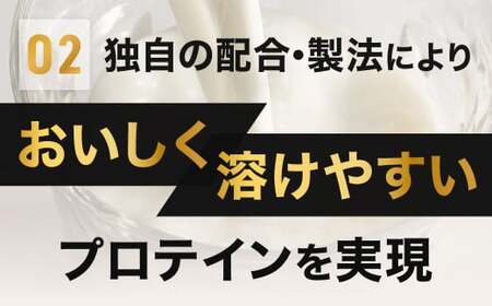 ザバス プロウエイトダウン お試しセットB（ウエイトダウンヨ−グルト風味800g・ウエイトダウンチョコレ−ト風味280g) ホエイ プロテイン 横田運動具店 岡山 倉敷市