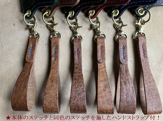 鹿革の小銭入れ ストラップ付【ロゴ入り 黒】ミニ財布 コインケース レザー 革小物【R00685】